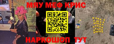 кокаин колумбия Кингисепп