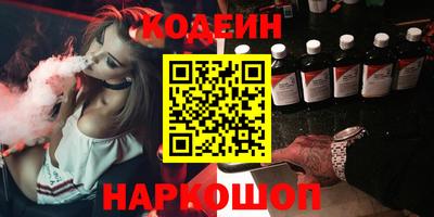 кокаин колумбия Кингисепп