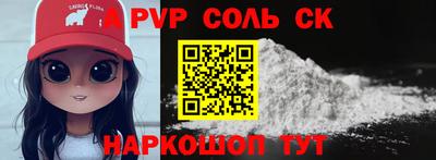 экстази Кимры