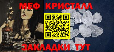 экстази Кимры