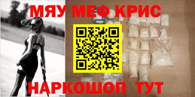 гидра Кинель