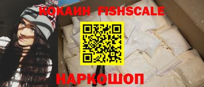 кокаин колумбия Кингисепп