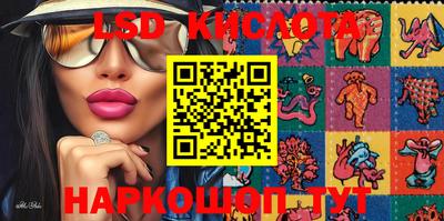 кокаин колумбия Кингисепп