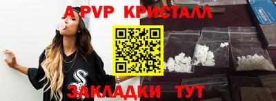 кокаин колумбия Кингисепп