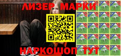 кокаин колумбия Кингисепп