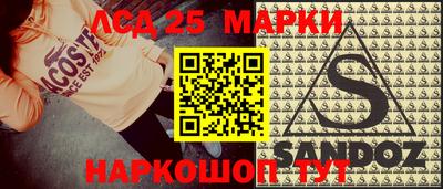 экстази Кимры