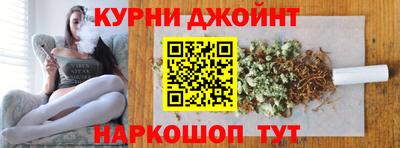 кокаин колумбия Кингисепп
