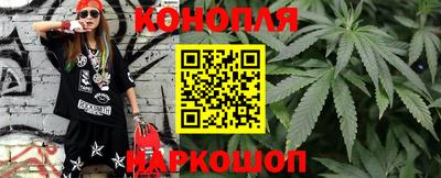 кокаин колумбия Кингисепп