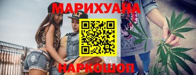 экстази Кимры