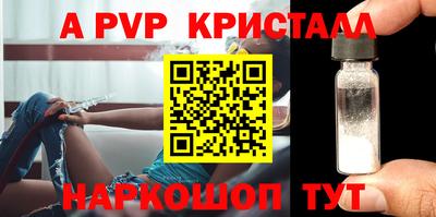 кокаин колумбия Кингисепп