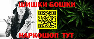 экстази Кимры