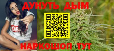 экстази Кимры
