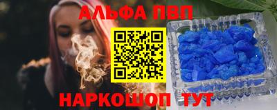 экстази Кимры