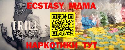 кокаин колумбия Кингисепп