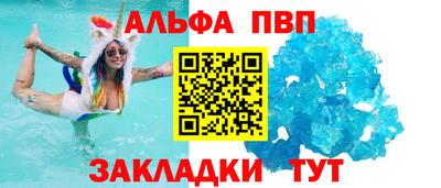 кокаин колумбия Кингисепп