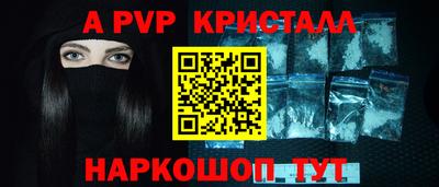 экстази Кимры