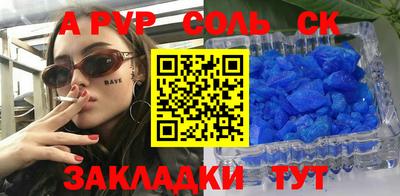 кокаин колумбия Кингисепп