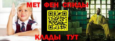 гидра Кинель