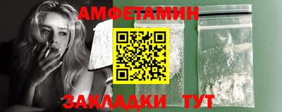 гидра Кинель