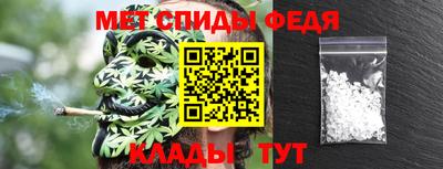 кокаин колумбия Кингисепп