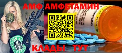 экстази Кимры