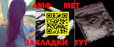 кокаин колумбия Кингисепп