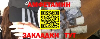 экстази Кимры