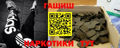 экстази Кимры