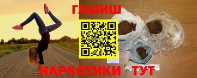 кокаин колумбия Кингисепп