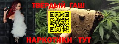 кокаин колумбия Кингисепп