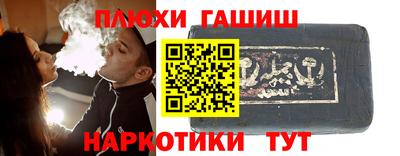 экстази Кимры
