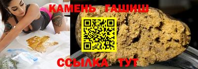 экстази Кимры