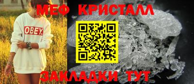 экстази Кимры