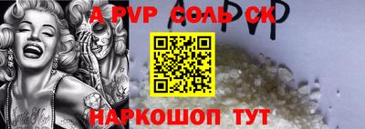 кокаин колумбия Кингисепп