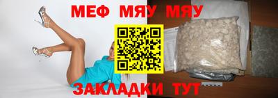 экстази Кимры